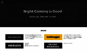 Nightgamingisgood.com thumbnail