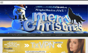 Nightmovie14.in thumbnail