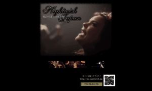 Nightwish.jp thumbnail