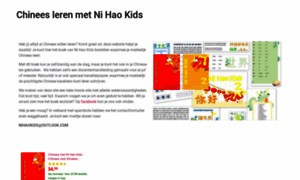 Nihaokids.nl thumbnail