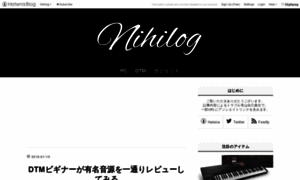 Nihilog.hateblo.jp thumbnail