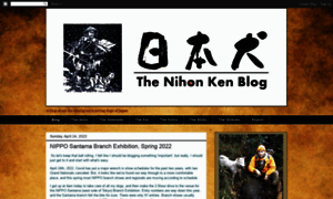 Nihonken.blogspot.com thumbnail