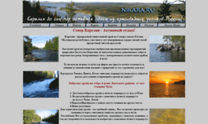 Nikara.ru thumbnail