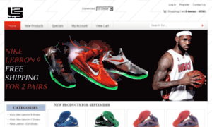 Nikelebronjameshoes.com thumbnail