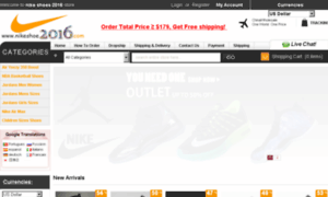 Nikeshoe2016.com thumbnail