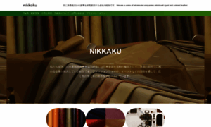 Nikkaku.or.jp thumbnail