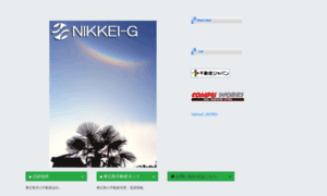 Nikkei-g.co.jp thumbnail