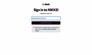 Nikkeidevs.slack.com thumbnail