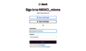 Nikko-minma.slack.com thumbnail