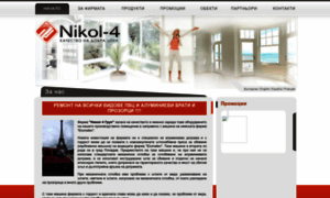 Nikol-4.com thumbnail