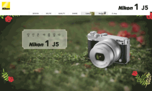 Nikon1.co.kr thumbnail
