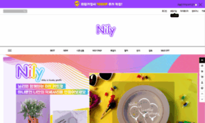 Nily.co.kr thumbnail