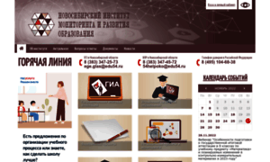 Nimro.ru thumbnail