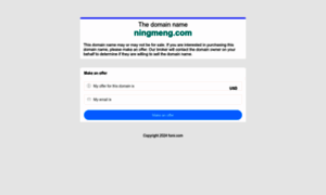 Ningmeng.com thumbnail