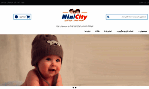 Ninicity.com thumbnail