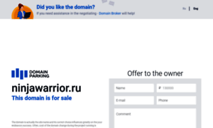 Ninjawarrior.ru thumbnail