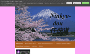 Ninkyoudou-english-version.jimdo.com thumbnail