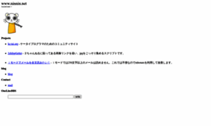 Ninnin.net thumbnail