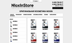 Nioxinstore.ru thumbnail