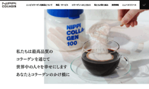 Nip-col.co.jp thumbnail