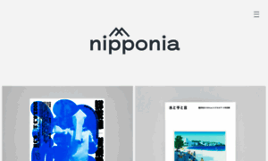 Nipponia.in thumbnail