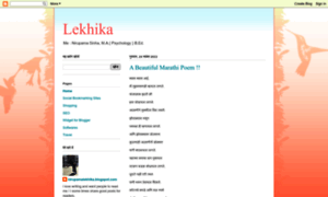 Nirupamalekhika.blogspot.com thumbnail