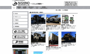 Nishino-f.com thumbnail