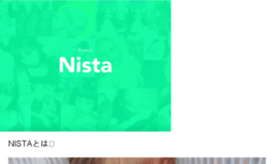 Nista.site thumbnail