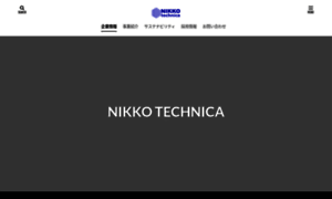 Nittech.co.jp thumbnail