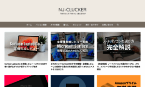 Nj-clucker.com thumbnail