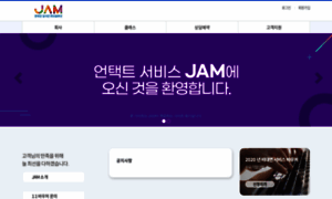 Njam.kr thumbnail