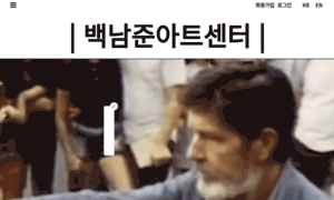 Njp.ggcf.kr thumbnail