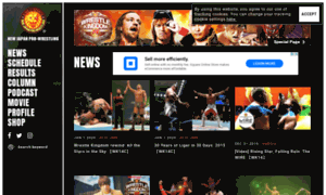 Njpw1972.com thumbnail