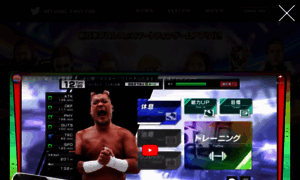 Njpwss.rooot.fan thumbnail