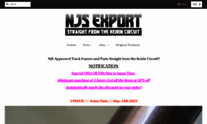 Njs-export.com thumbnail