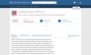 Njstar-chinese-wp.software.informer.com thumbnail