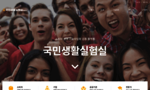 Nlifelab.org thumbnail