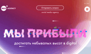 Nlomarketing.ru thumbnail