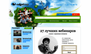 Nlping.ru thumbnail