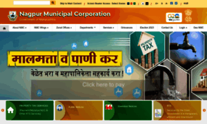 Nmcnagpur.gov.in thumbnail