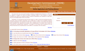 Nmcp.dcmsme.gov.in thumbnail