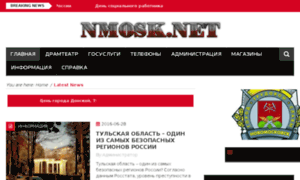 Nmosk.net thumbnail