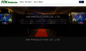 Nmproduction9.com thumbnail