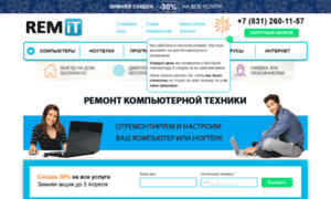 Nn.remit-service.ru thumbnail