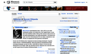 Nn.wikipedia.org thumbnail