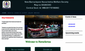 Nnws.org.in thumbnail