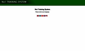 No1trainingsystem.com thumbnail