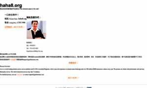 Nobody-mv-nobody.haha8.org thumbnail