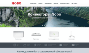 Noboinfo.ru thumbnail