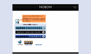 Nobon.boo.jp thumbnail